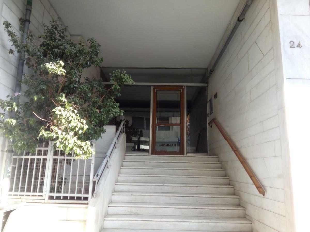 Apartment "Love" Near Metro And Center Αθήνα Εξωτερικό φωτογραφία