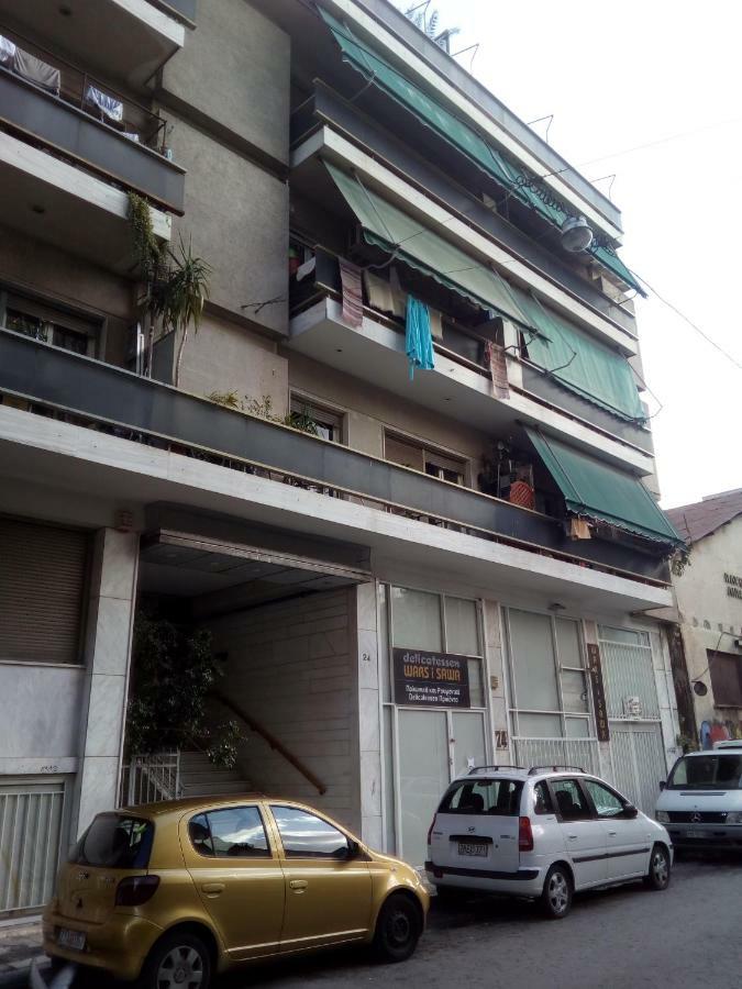 Apartment "Love" Near Metro And Center Αθήνα Εξωτερικό φωτογραφία