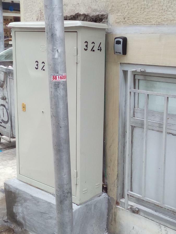 Apartment "Love" Near Metro And Center Αθήνα Εξωτερικό φωτογραφία